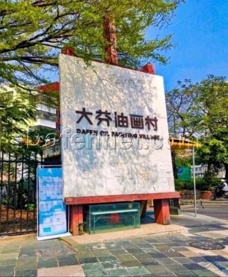 u28937543331714814127fm253app138fJPEG