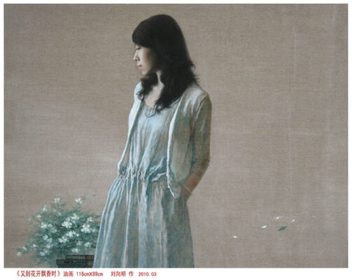 minimalist figurative oil painting of woman in profile