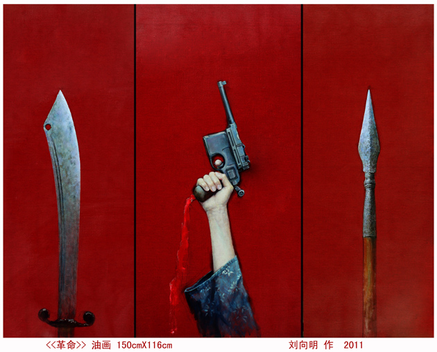 Liu Xiangming : Peinture figurative contemporaine de Shenzhen dans une palette minimaliste et neutre 2 Liu Xiangming: Shenzhen Contemporary Figurative Oil Painting in a Minimalist, Neutral Palette oil painting by Dafen Oil Painting Village Studio