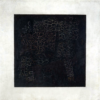 « Carré noir » de Kazimir Malevitch, 1915 : reproduction peinte à la main d'une peinture à l'huile suprématiste, réalisée par le Dafen Village Studio