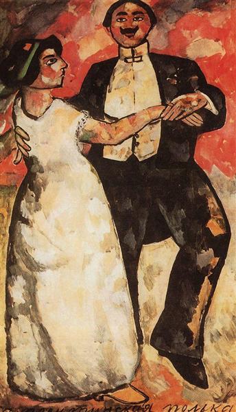Kazimir Malevich Argentine Polka (1911) Neo-Primitivism – Hand-Painted Oil Reproduction by Dafen Village Studio