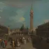 Venice: Piazza San Marco by Francesco Guardi - Hand-Painted Oil Painting Reproduction 2 Hand-painted oil painting reproduction of Venice Piazza San Marco by Francesco Guardi